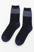 Cozy Thermal Socks